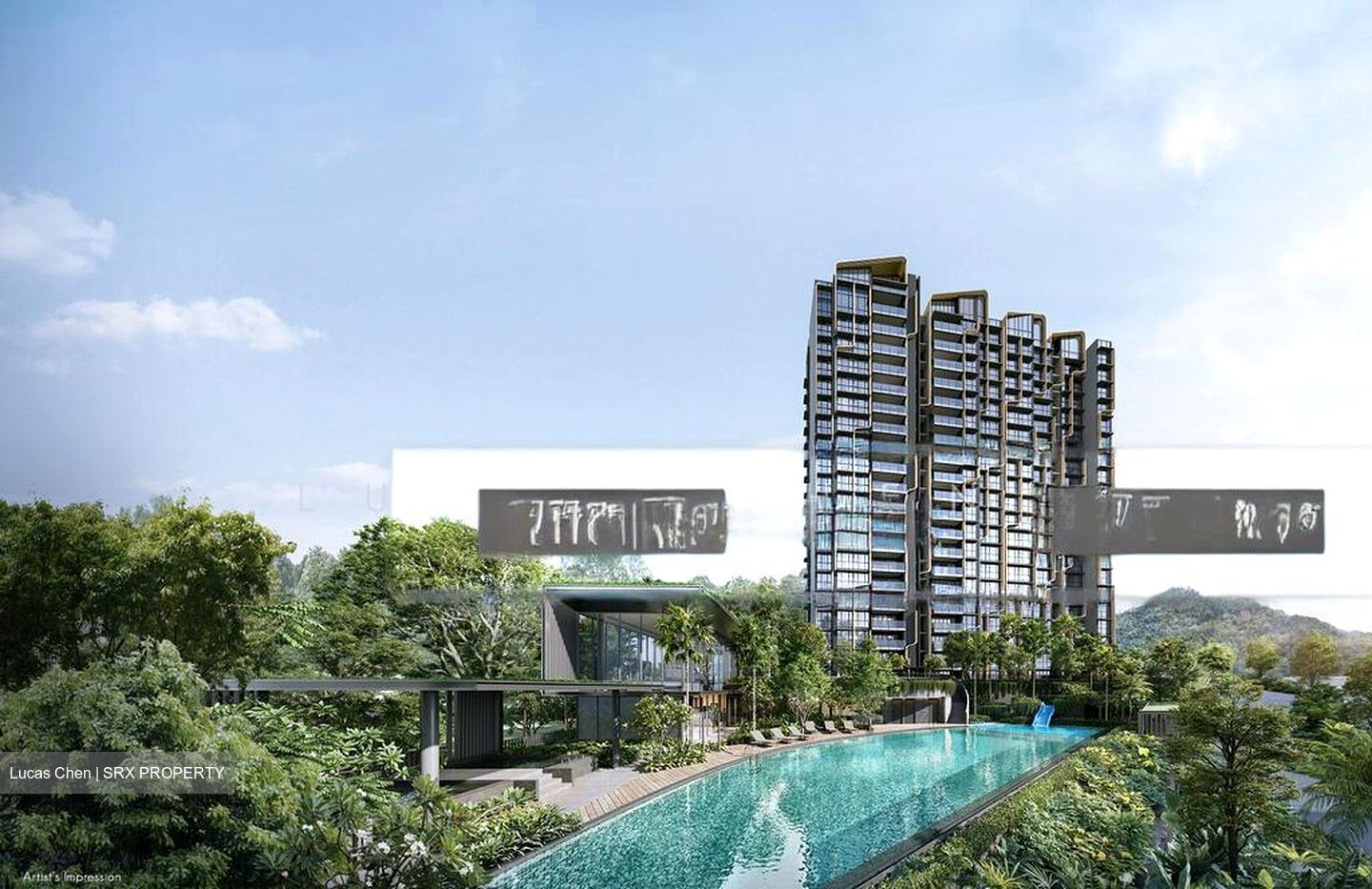 8@BT (D21), Condominium #511034091